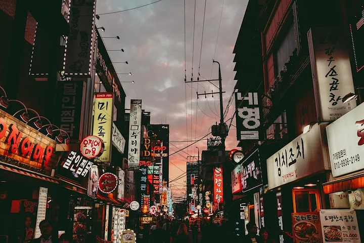 eSIM du lịch Hàn Quốc