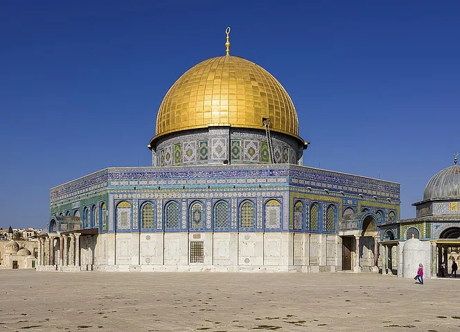 eSIM du lịch Palestine